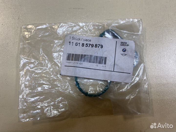 Прокладка впускного коллектора bmw b57