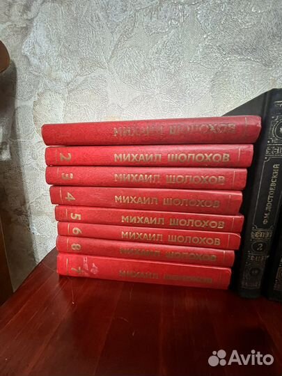 Много разных книг