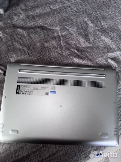 Lenovo Ideapad 330S-15IKB