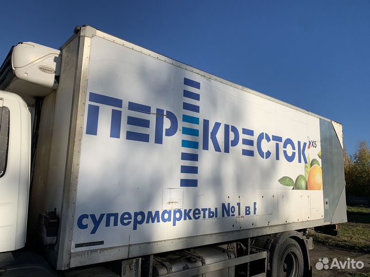 Термос - Фургон с рефрижератором