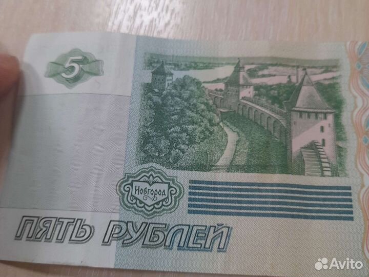 Продаются деньги