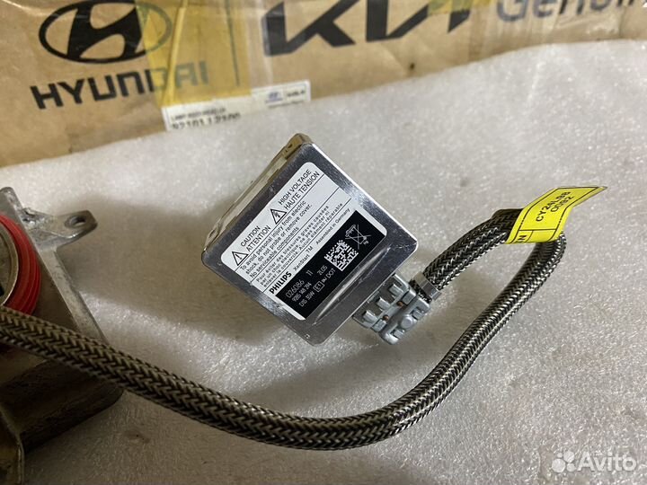 Блок розжига + лампа для Hyundai i40
