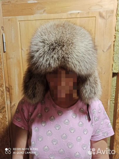 Шапка меховая