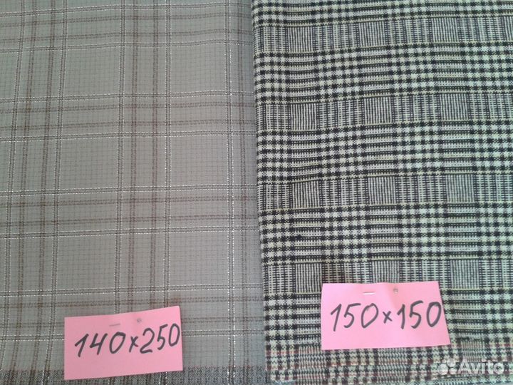 Ткань шерсть 11 отрезов