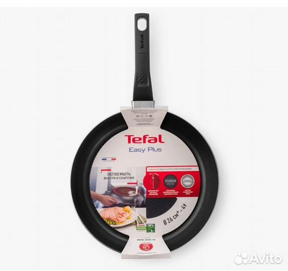 Cковорода tefal simply clean 24 см Новая