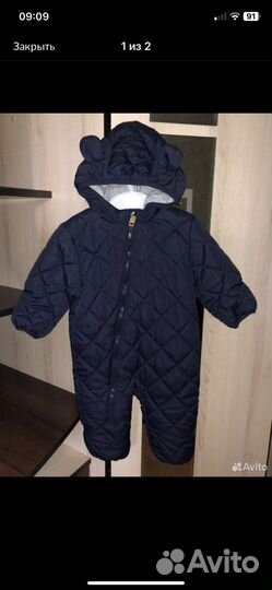 Комбинезон демисезонный 74 baby go