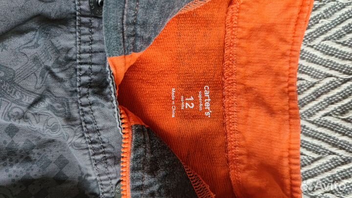 Комбинезон 74