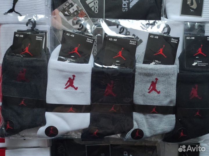 Носки 20 пар арт 9378