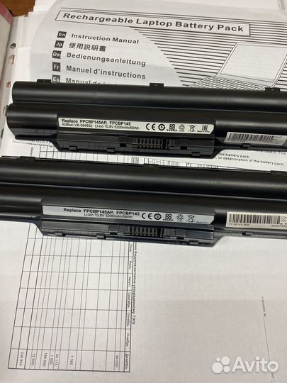 Аккумуляторная батарея для ноутбука Fujitsu