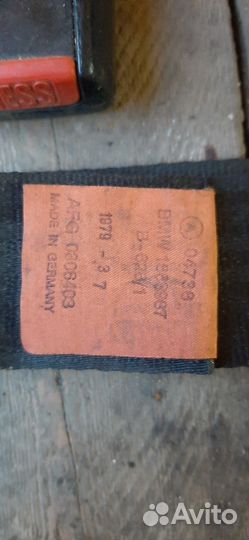 Задние ремень безопасности