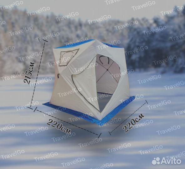 Переносная походная баня