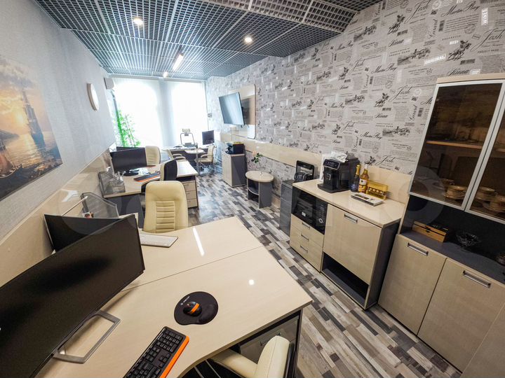 Офис класса 