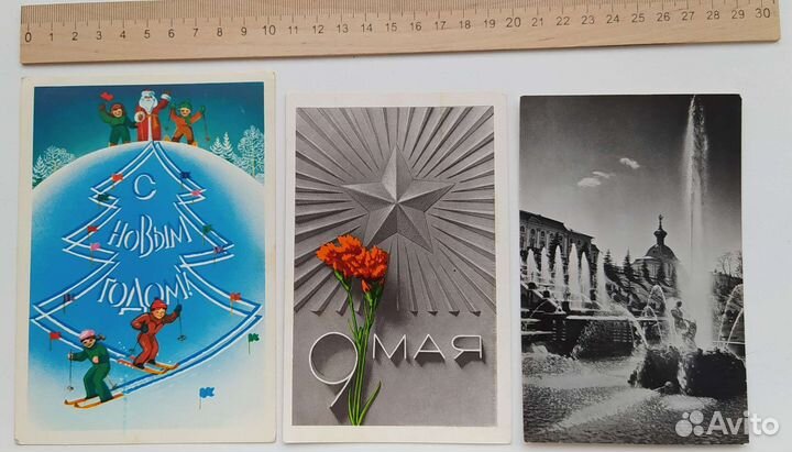 Открытки СССР