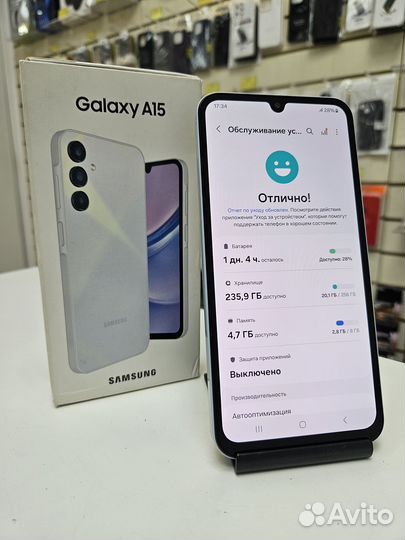 Samsung Galaxy A15, 8/256 ГБ
