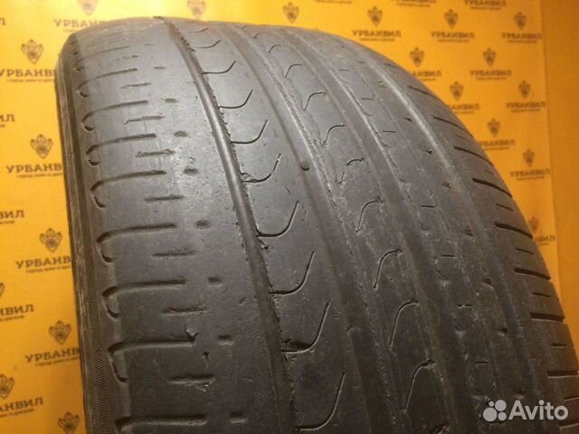 Pirelli Scorpion Verde All Season 265/50 R19