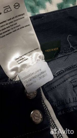 Бриджи для верховой езды. Бронь