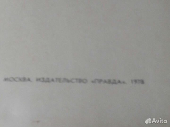 Лев толстой книги