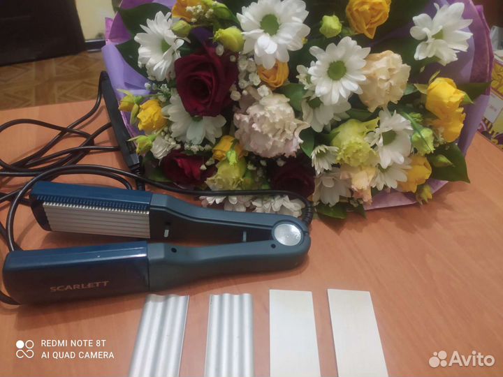 Утюжок Гофре