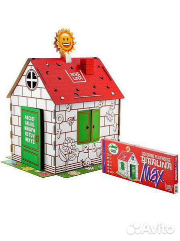 Домик раскраска