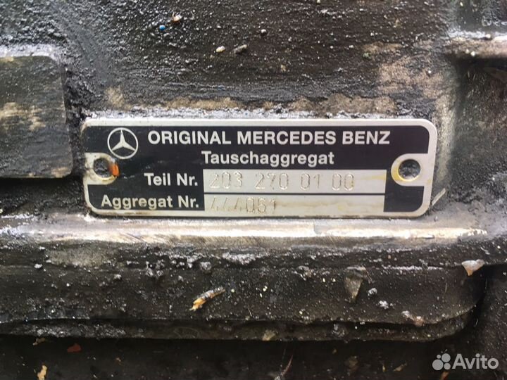 Коробка Mercedes-Benz e220 cdi