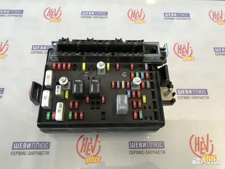 Блок предохранителей Chevrolet TrailBlazer