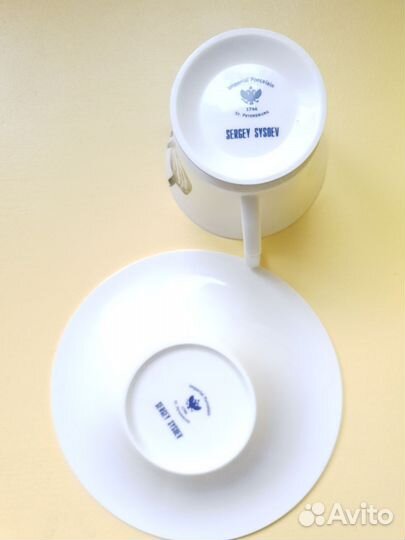 Чашка с блюдцем ифз фарфор костяной Сысоев