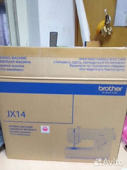 Швейная машина Brother