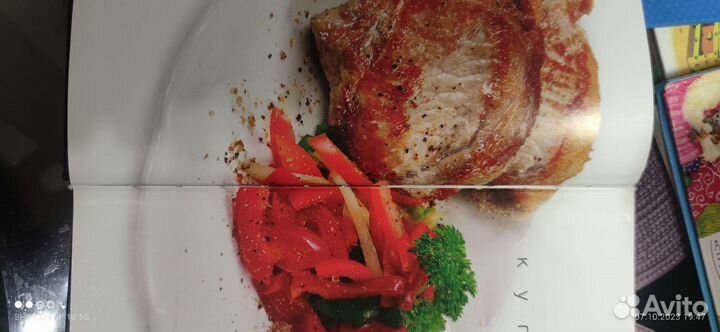 Книги по кулинарии