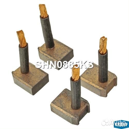 Щетки стартера