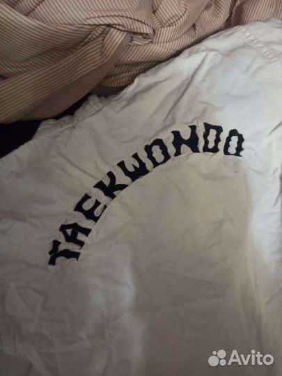 Добок для тхэквондо