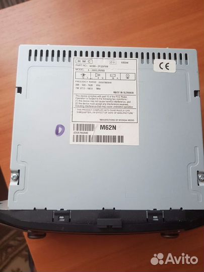 Автомагнитола штатная на машину hundai ix35