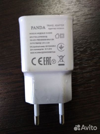 Сетевое зарядное устройство 2xUSB
