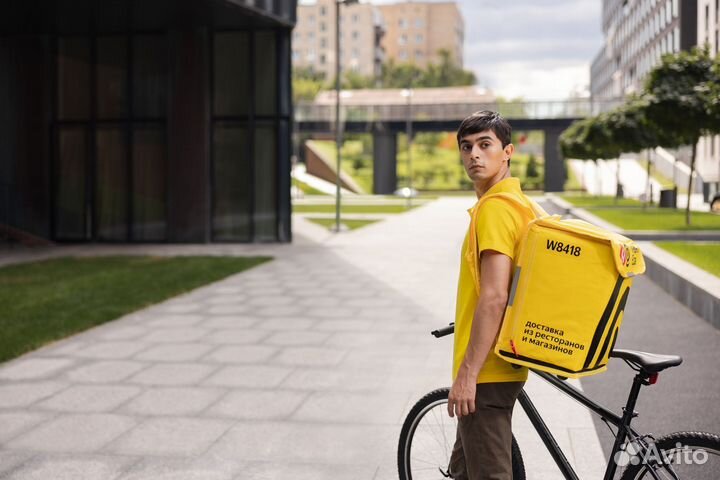 Работа курьером