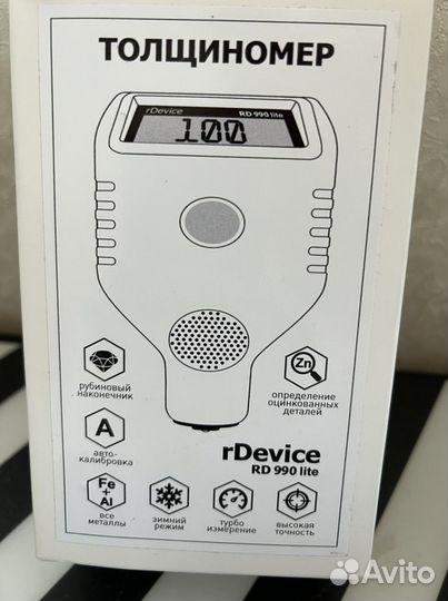 Аренда толщиномер
