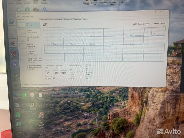 Игровой компьютер rtx 3080ti