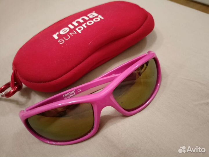 Пляжные вещи с солнцезащитой+ очки, Рейма