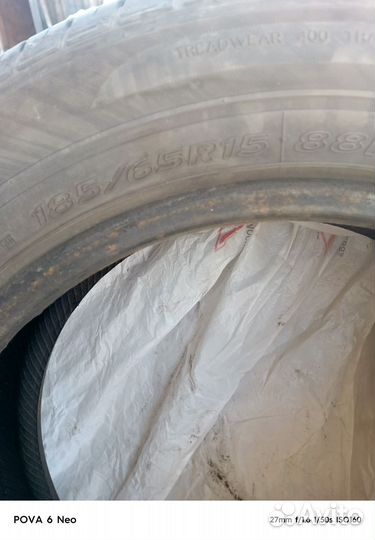Hankook DU-01 185/65 R15