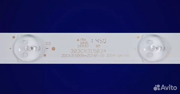 Новый комплект подсветки 303TT416036