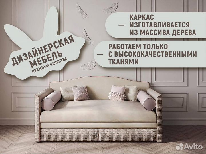 Детская кровать дизайнерская на заказ