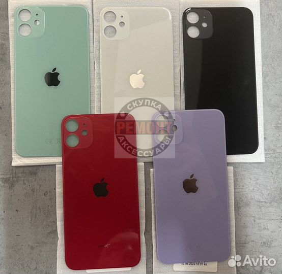 Заднее стекло iPhone 11(задняя крышка)