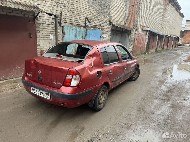 Renault Symbol AU 2005гв по запчастям