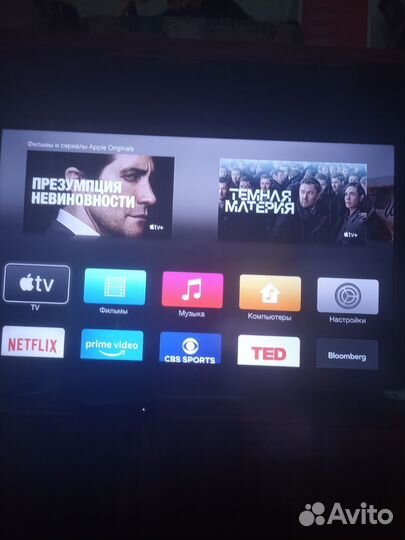 Тв приставка