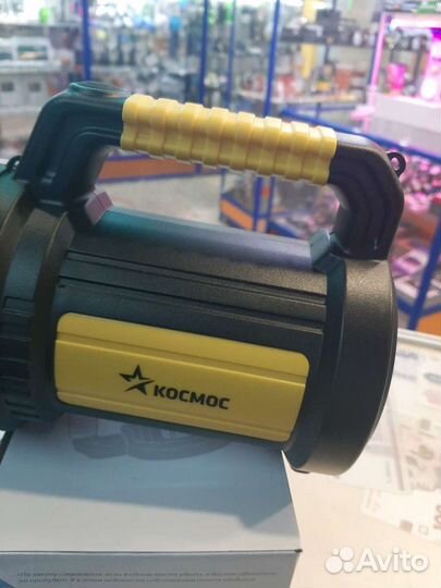 Новый мощный фонарь Космос