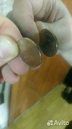 Монета 5 Реверс, реверс