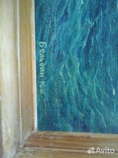 Картина маслом, холст