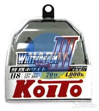 Набор ламп Koito H8 12v 35W