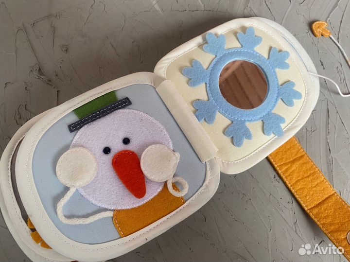 Фетровая книга