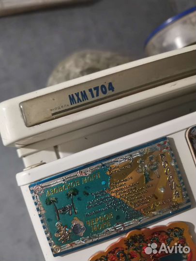 Холодильник бу