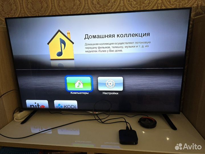 Apple TV A1378 jailbreak