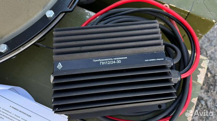 Купольный подавитель бпла фпв / FPV-6 